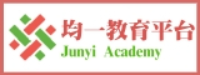 均一教育平台圖片