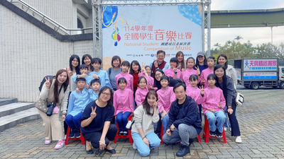 114學年度全國音樂比賽-北區圖片