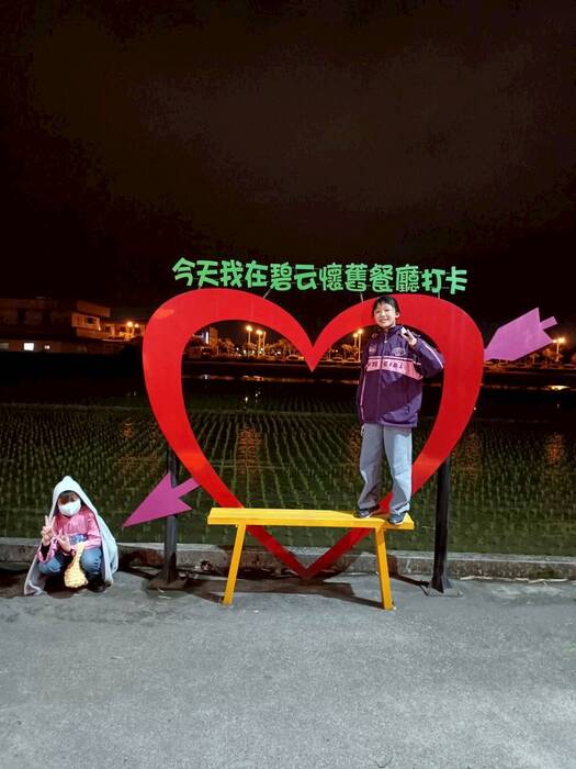 114學年度全國音樂比賽-北區圖片