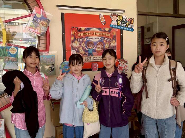 114學年度全國音樂比賽-北區圖片