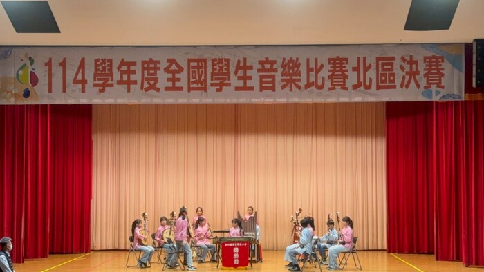 114學年度全國音樂比賽-北區圖片