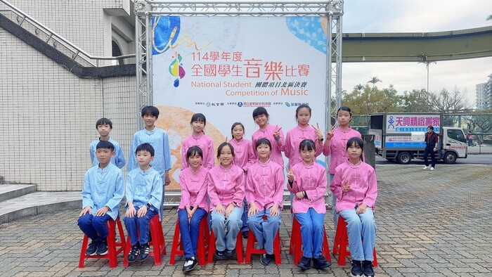 114學年度全國音樂比賽-北區圖片