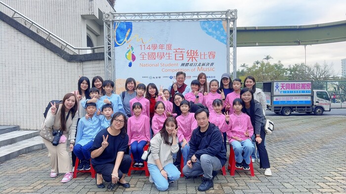 114學年度全國音樂比賽-北區圖片