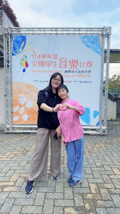 114學年度全國音樂比賽-北區圖片