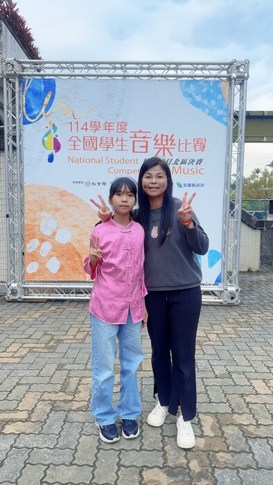 114學年度全國音樂比賽-北區圖片