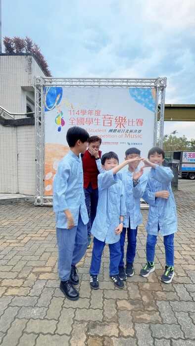 114學年度全國音樂比賽-北區圖片