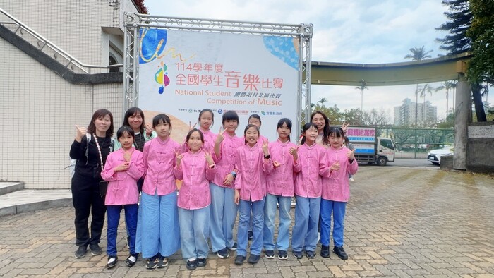 114學年度全國音樂比賽-北區圖片