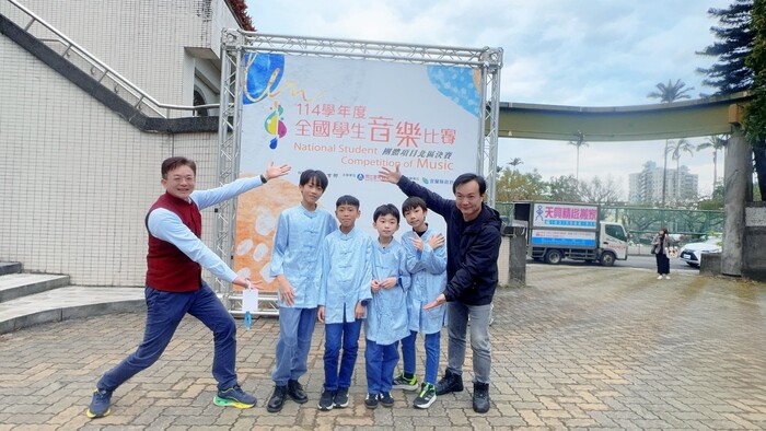 114學年度全國音樂比賽-北區圖片
