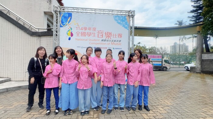 114學年度全國音樂比賽-北區圖片