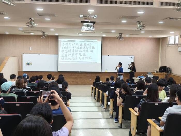 114.10.18 親職講座-自律學習力 陳怡嘉老師圖片