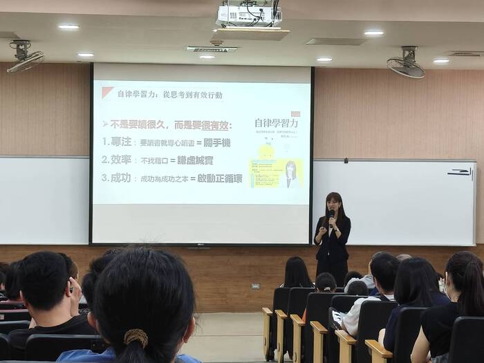 114.10.18 親職講座-自律學習力 陳怡嘉老師圖片