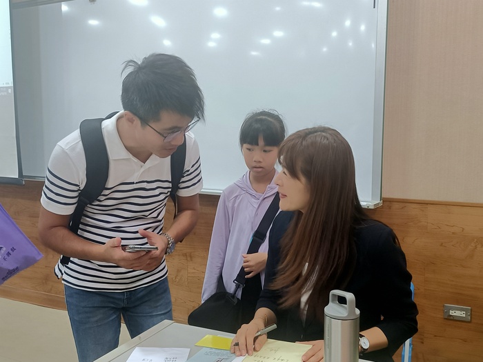 114.10.18 親職講座-自律學習力 陳怡嘉老師圖片