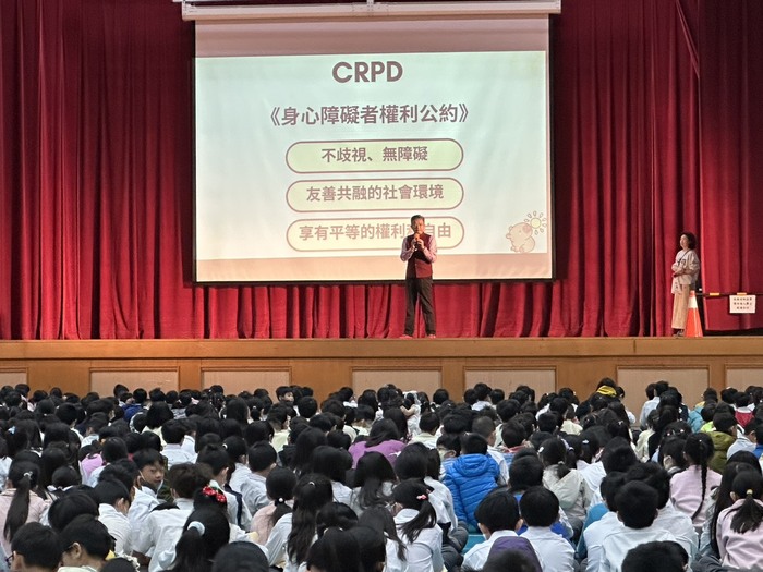 家庭教育X特殊教育圖片