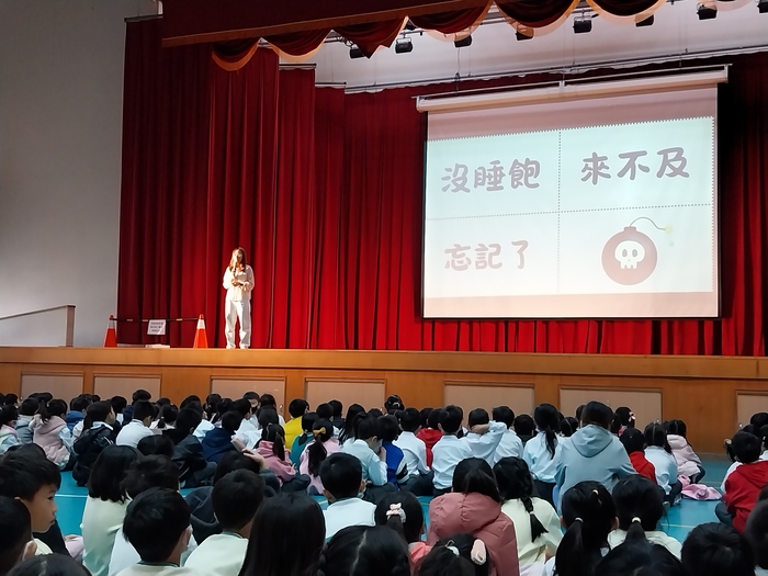 家庭教育X特殊教育圖片