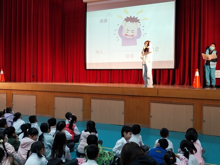 家庭教育X特殊教育圖片