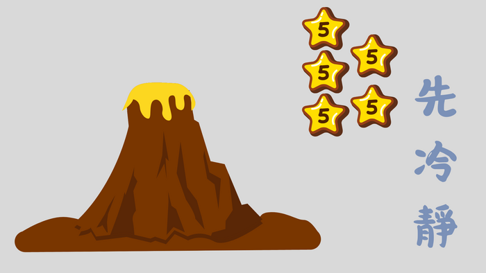 家庭教育X特殊教育圖片