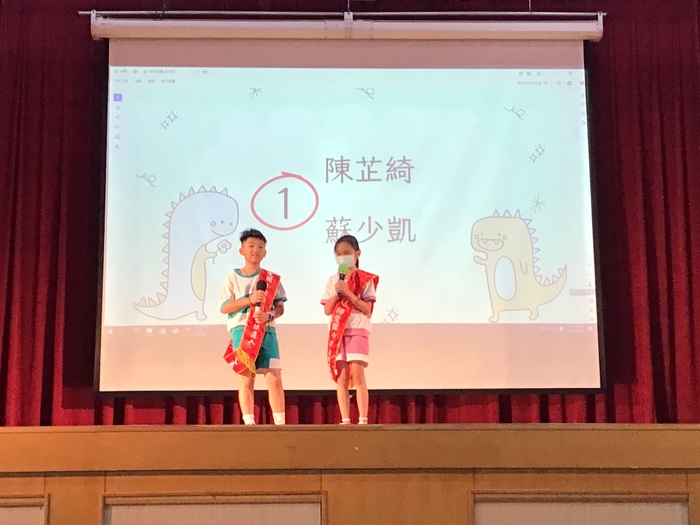圖片說明