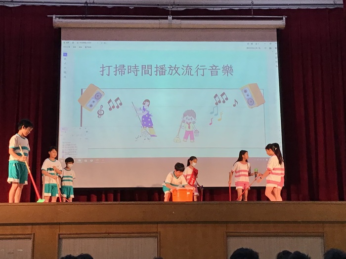 圖片說明