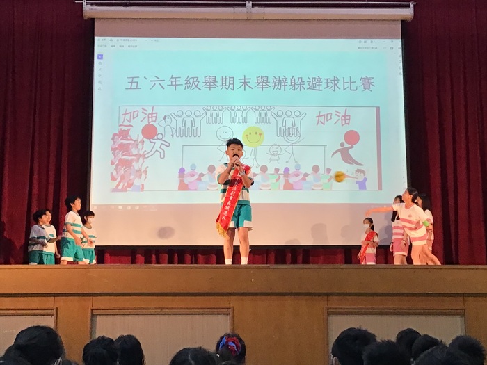 圖片說明