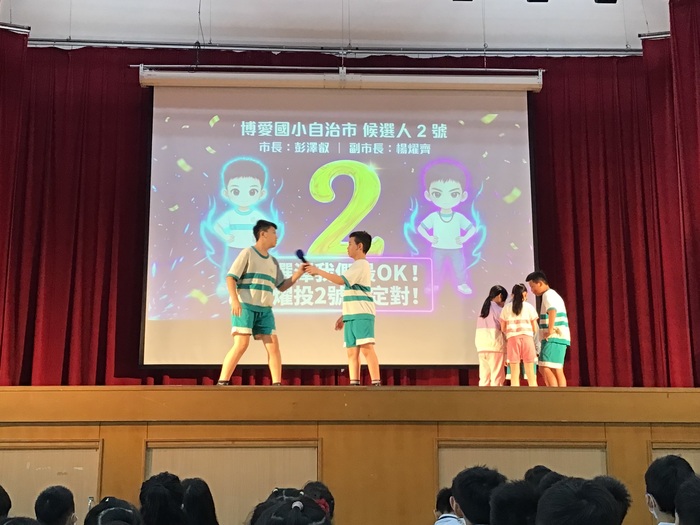 圖片說明