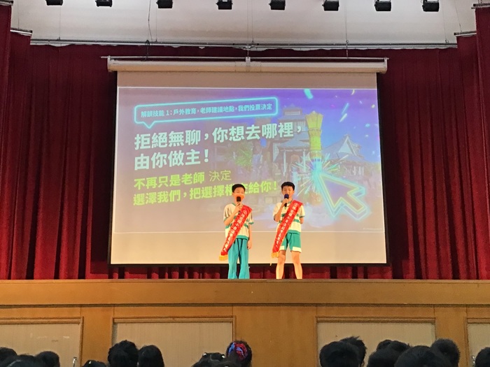 圖片說明
