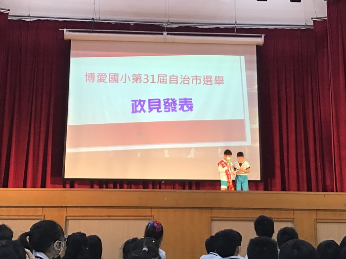 圖片說明