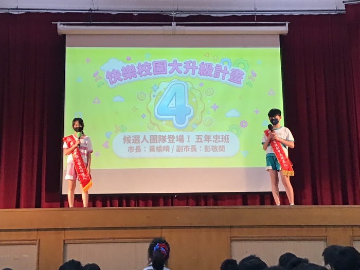 圖片說明