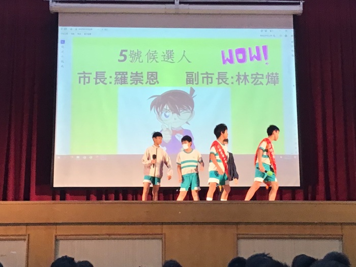 圖片說明