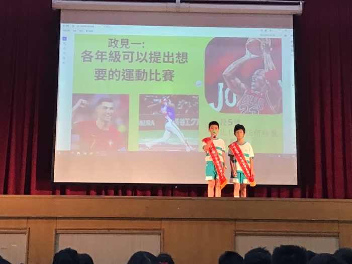 圖片說明