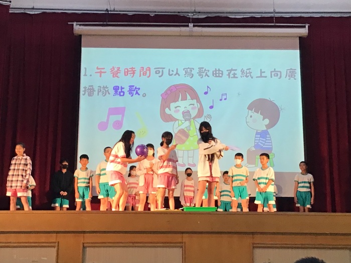 圖片說明
