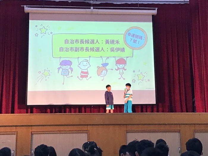 圖片說明