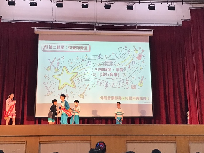 圖片說明