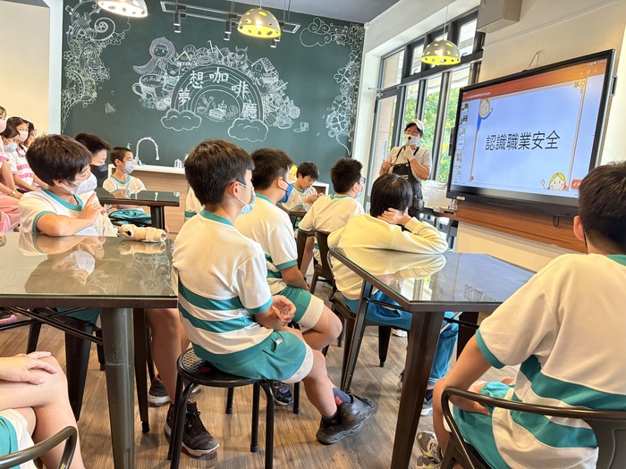 職驗試探教育x體驗活動圖片