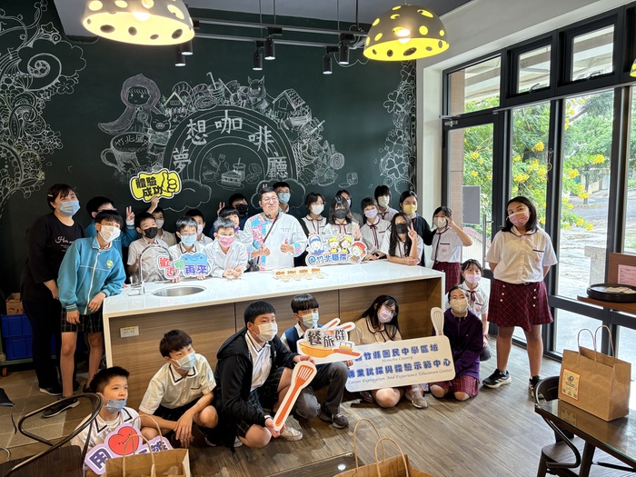 職驗試探教育x體驗活動圖片