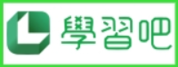 學習吧圖片