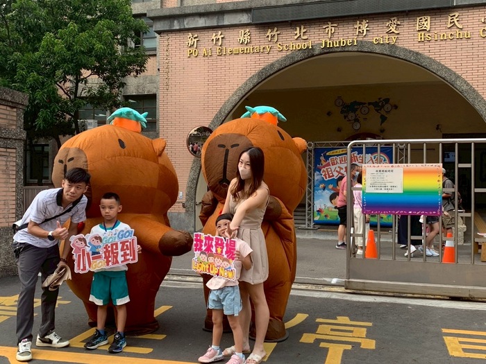 114.09.01新生始業式圖片