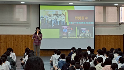 115.03.02六年級升學講座圖片