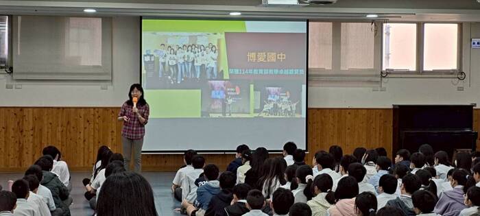 115.03.02六年級升學講座圖片