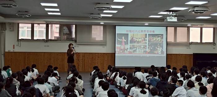 115.03.02六年級升學講座圖片