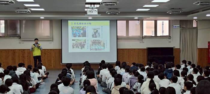 115.03.02六年級升學講座圖片