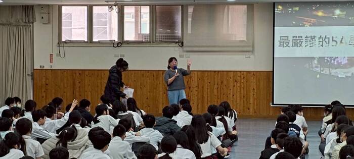 115.03.02六年級升學講座圖片