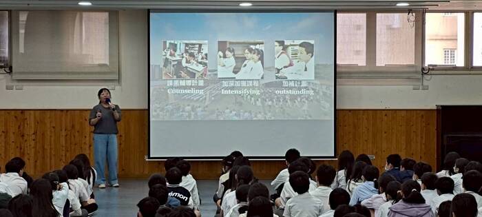 115.03.02六年級升學講座圖片