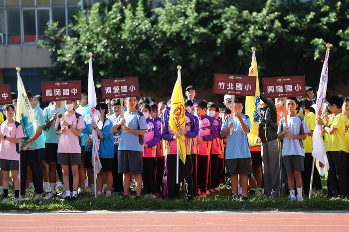 114.11.09竹北市運動會圖片