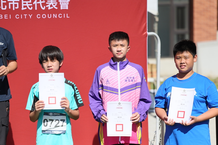 114.11.09竹北市運動會圖片