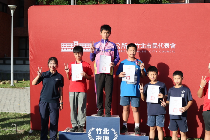 114.11.09竹北市運動會圖片