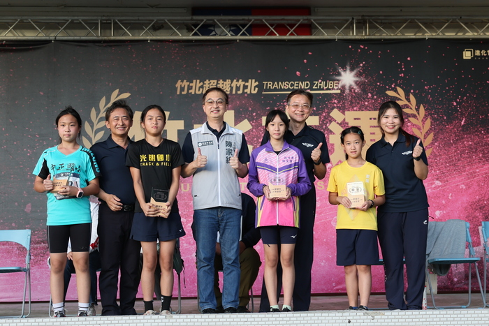 114.11.09竹北市運動會圖片