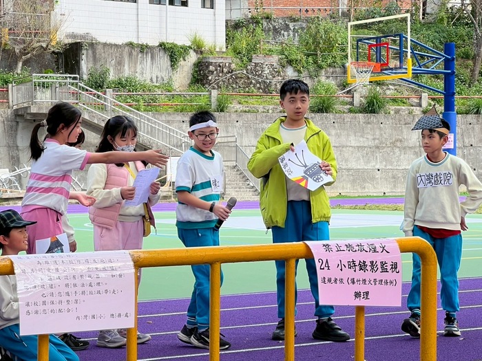 115.1.15 五年級戶外教育-內灣老街圖片