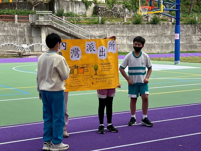 115.1.15 五年級戶外教育-內灣老街圖片