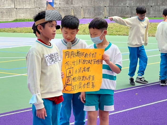 115.1.15 五年級戶外教育-內灣老街圖片