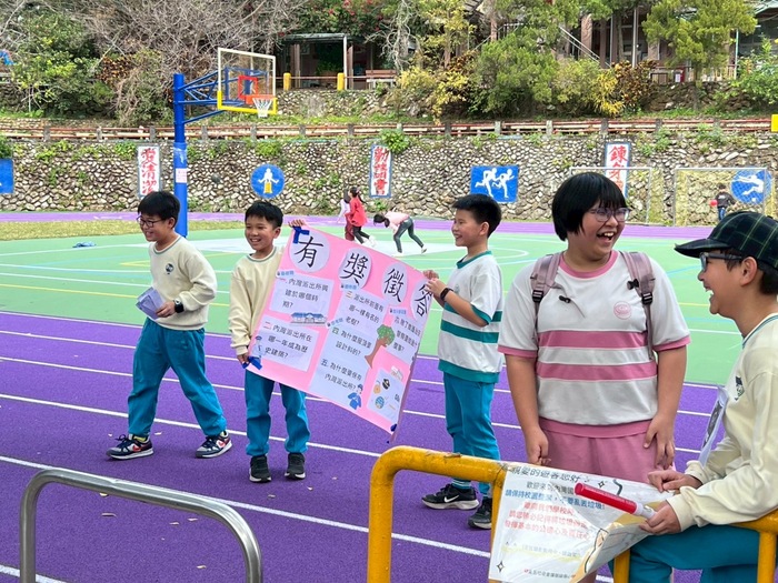 115.1.15 五年級戶外教育-內灣老街圖片